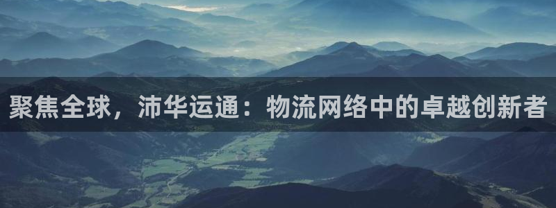 多多28连输10天