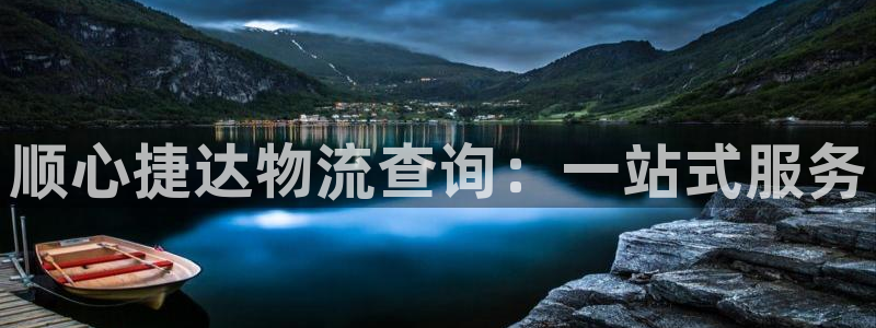 多多28可以退款吗